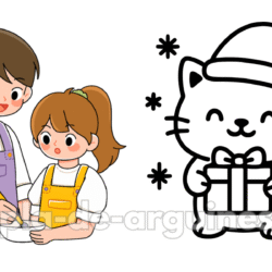 Coloring Pages for Kids Printable